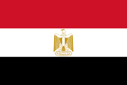 Courses in Egypt