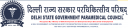 Delhi State Government Paramedical Council Logo