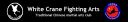 White Crane Fighting Arts Logo