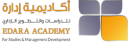Idarah Academy Logo