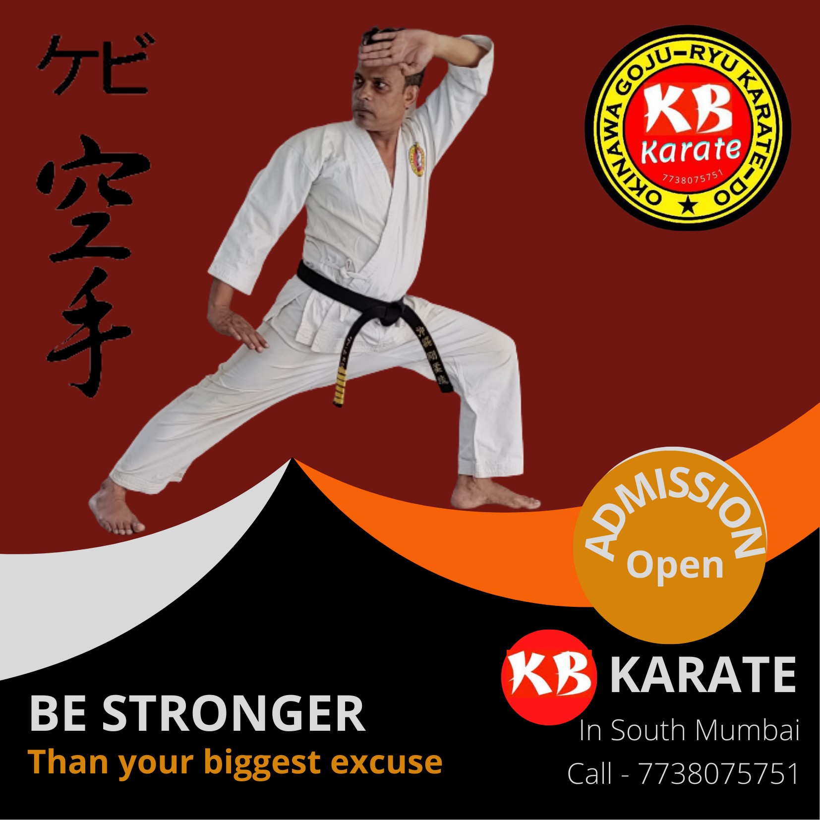 KB Karate