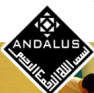 Andalus Logo