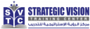 Strategic Vision Training Center Logo