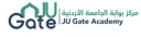 University Of Jordan Gate Academy Logo