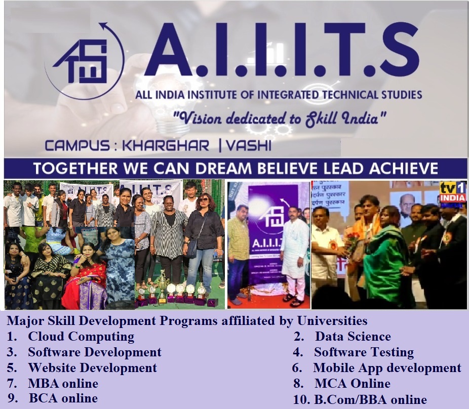 AIIITS (All India Institute of Integrated Technical Studies)