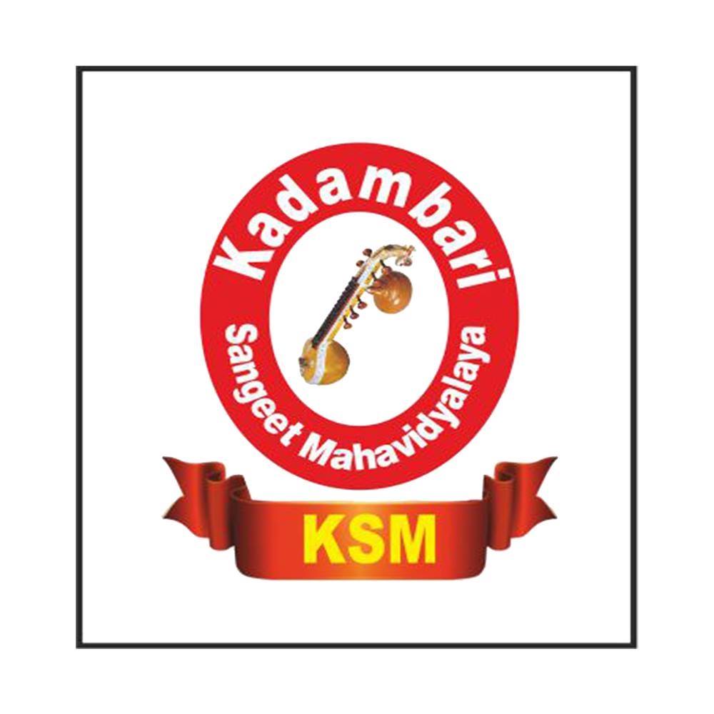 Kadambari Sangeet Mahavidyalaya Logo