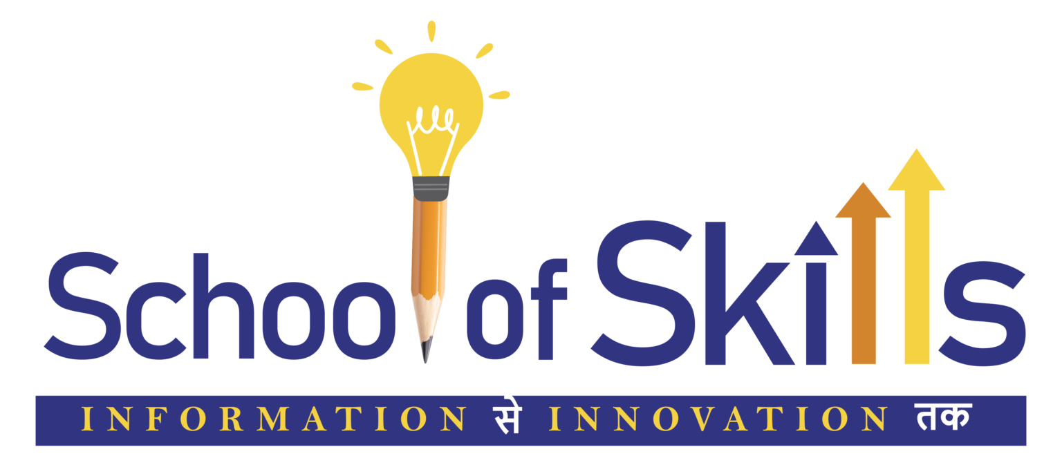 School Of Skills Logo