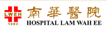 Hospital Lam Wah Ee Logo