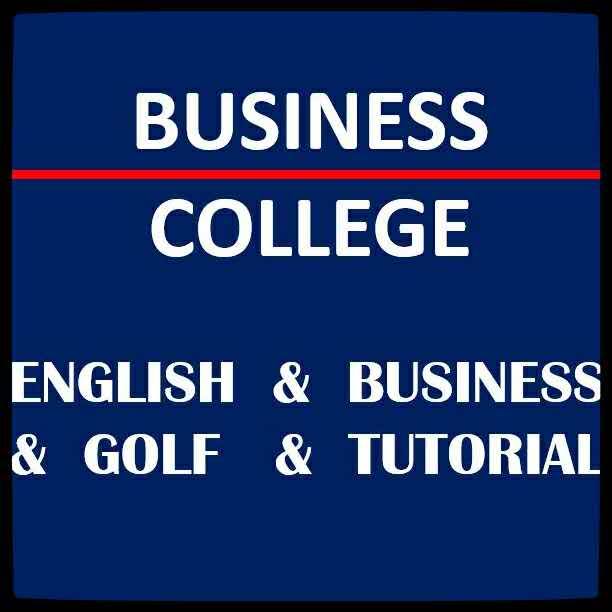 Business College NZ Logo