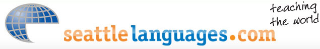 Seattle Languages International Logo