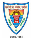 Arya (P.G.) College Logo