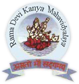 Rama Devi Kanya Mahavidyalaya Logo