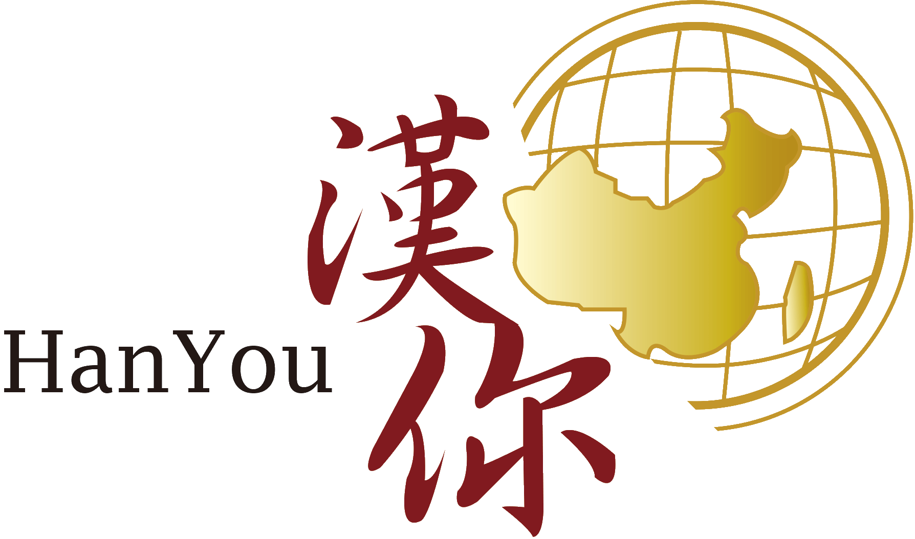 Han You Chinese Language Institute Logo