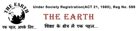 The Earth Logo