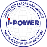I-Power Training Center of Import and Export (ITC) Logo