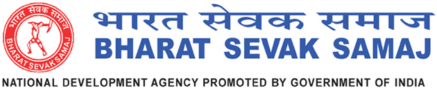 The Bharat Sevak Samaj Logo