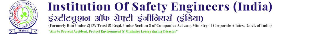 Institution of Safety Engineers Logo