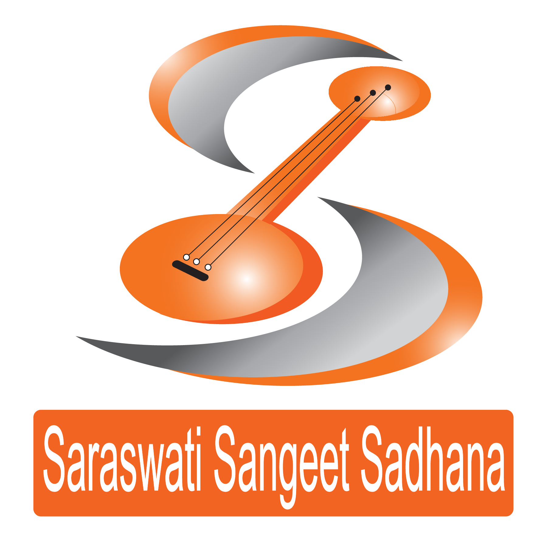 Saraswati Sangeet Sadhana Logo