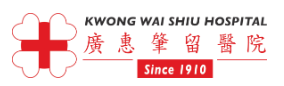 CTI Kwong Wai Shiu Hospital Logo