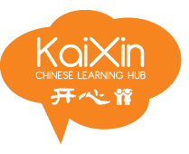 Kaixin Chinese Learning Hub Logo
