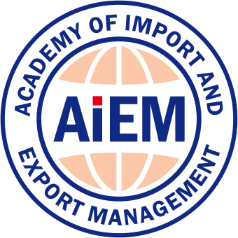 Academy of Import Export Management Logo