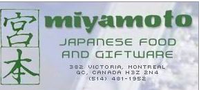 Miyamoto Logo