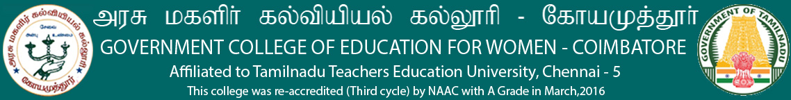 Government College of Education for Women Logo