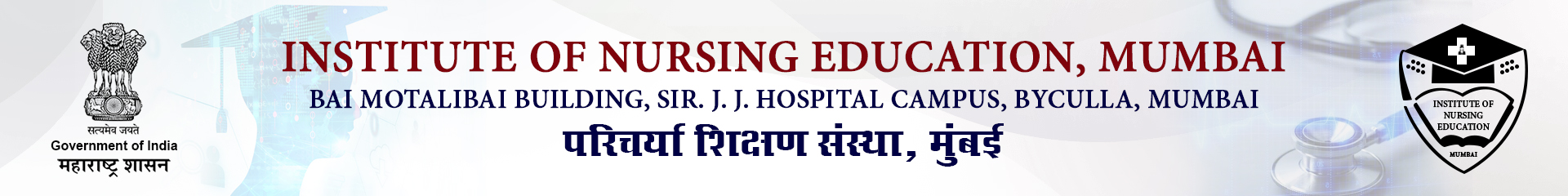 Institute of Nursing Education Mumbai Logo