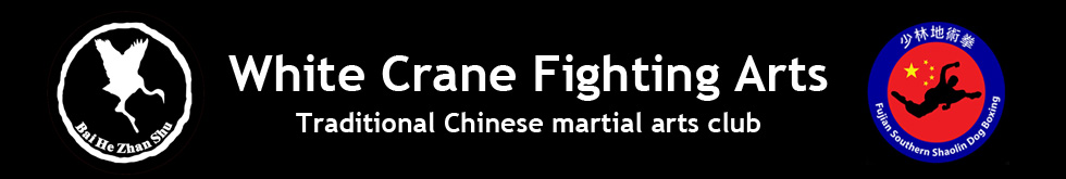 White Crane Fighting Arts Logo