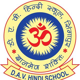 D.A.V Hindi School Logo