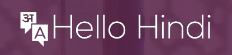 Hello Hindi Logo