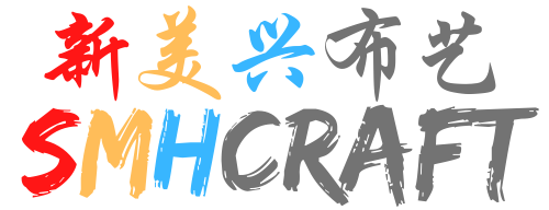 SMH Craft Logo