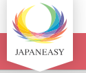 Japaneasy Logo