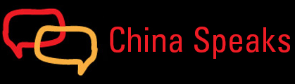 China Speaks Logo