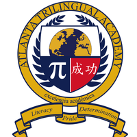 Atlanta Trilingual Academy Logo