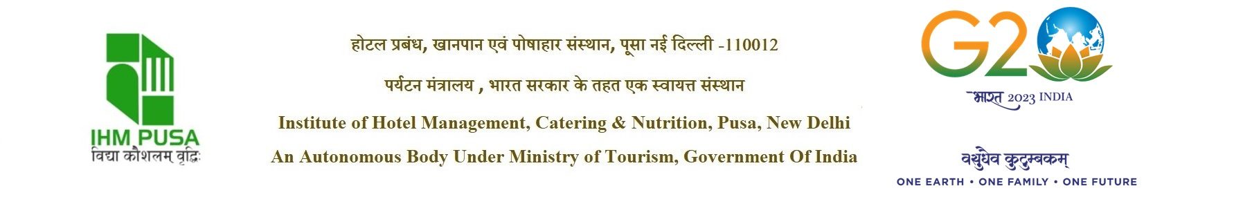 Institute Of Hotel Management Catering And Nutrition, Pusa Logo