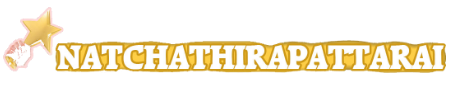 Natchathirapattarai Logo