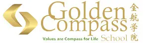 Golden Compass School Logo