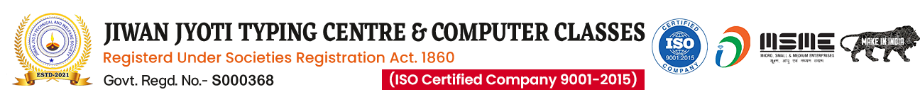 Jiwan Jyoti Typing Centre And Computer Classes Logo