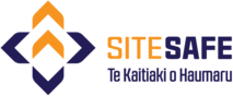 Site Safe New Zealand Inc Logo