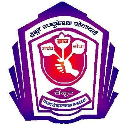 Chembur Sarvankash Shikshan Shastra Mahavidyalaya Logo