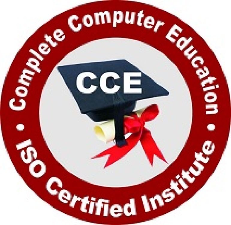 CCE (Complete Computer Education) Logo