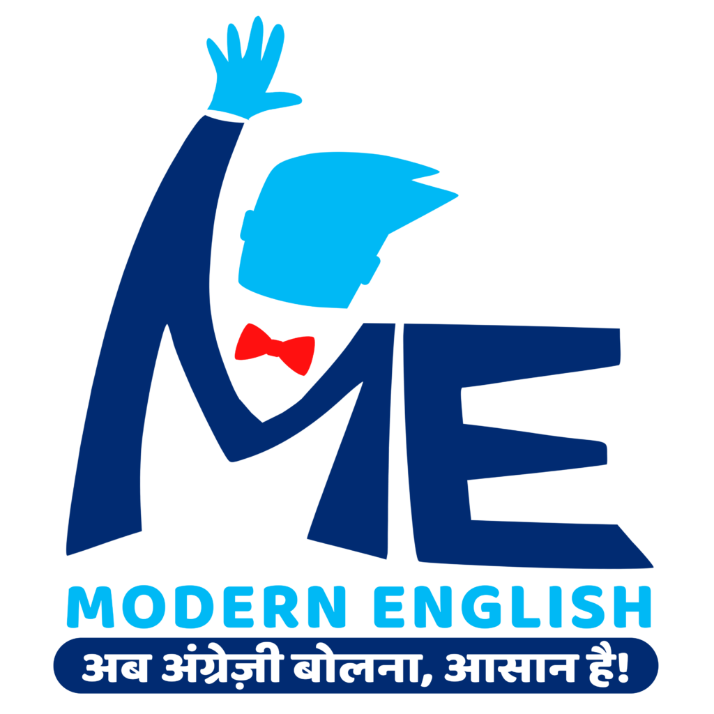 Modern English Logo
