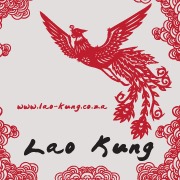 Lao Kung Logo