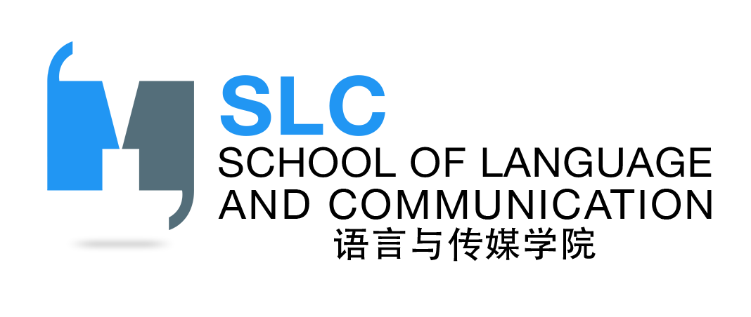 School Of Language And Communication Logo