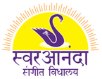 Swarnanda Sangeet Vidyalaya Logo