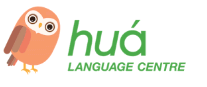 Hua Language Centre Logo