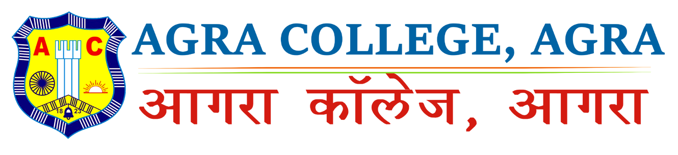 Agra College Logo