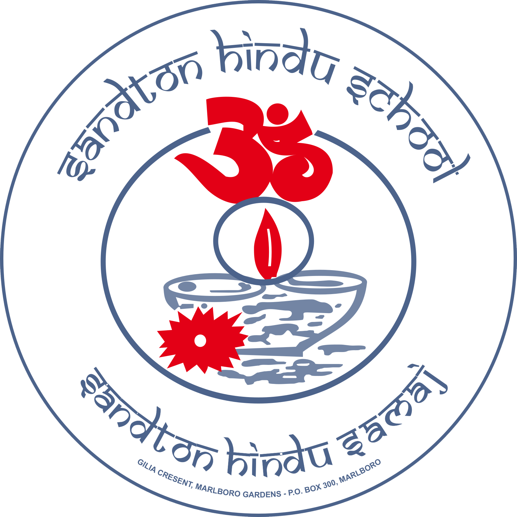 Sandton Hindu School Logo