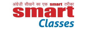 Smart Classes Logo